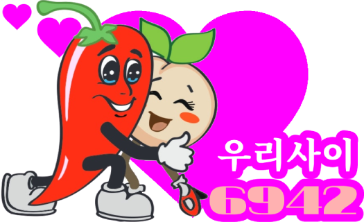 6942.kr 성인용품 제작 판매