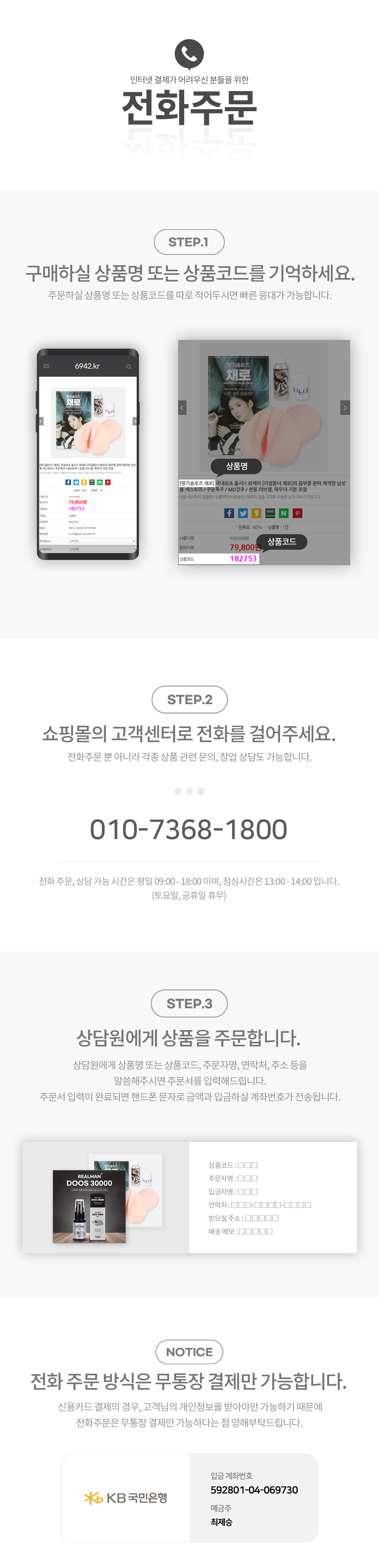 f94577df2c538d4c1070f5c990b751e1_1742963